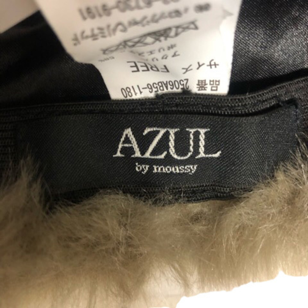 AZUL by moussy(アズールバイマウジー)のアズールバイマウジー 帽子 コサック帽 ロシア帽 ファー FREE グレージュ レディースの帽子(その他)の商品写真