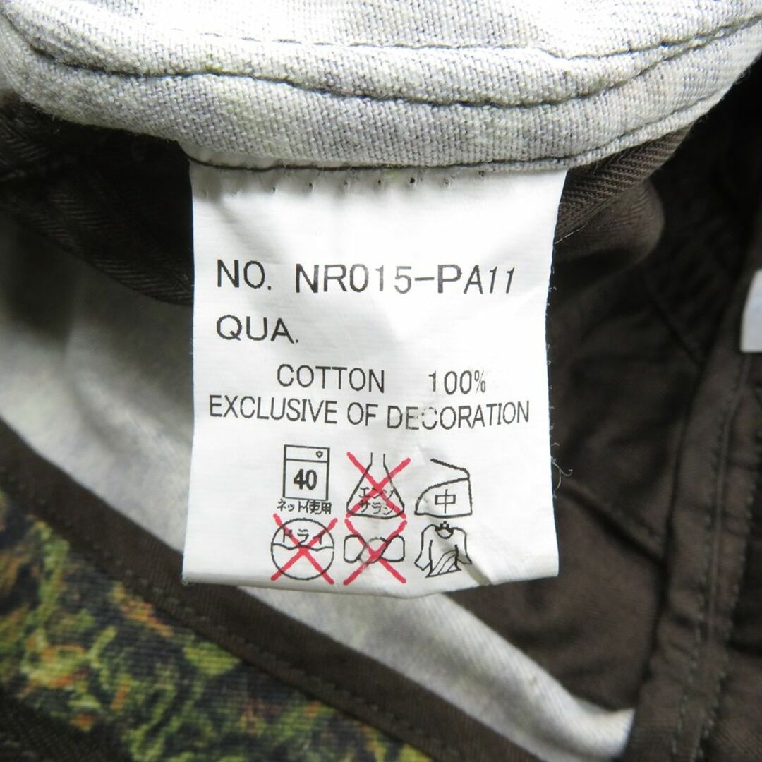 nitraid(ナイトレイド)のNITRAID DOPE FOREST CARGO PANTS メンズのパンツ(ワークパンツ/カーゴパンツ)の商品写真