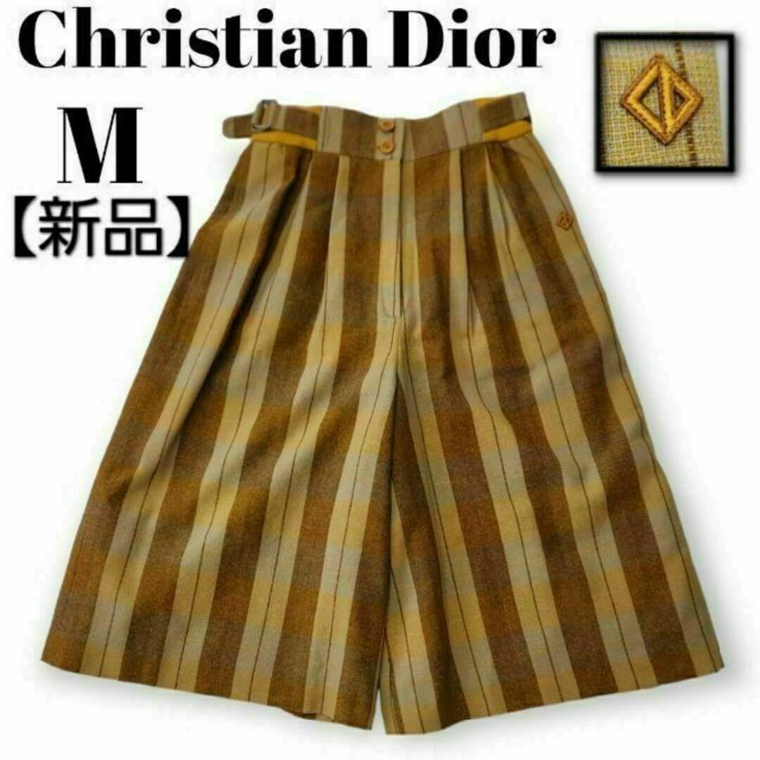 パンツ【Christian Dior】ガウチョパンツ★チェック★黄色★レディース★M