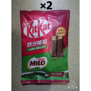 キットカット - イオン限定 ネスレ キットカット 鉄分補給 with キットカット - イオン限定 ネスレ キットカット 鉄分補給 with