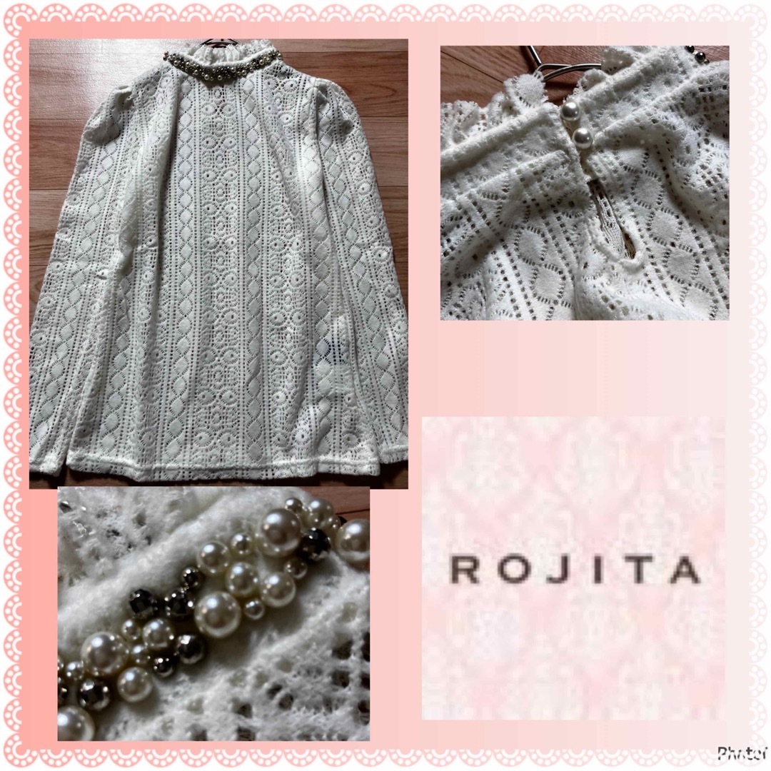 ROJITA(ロジータ)のロジータ★新品未使用★キラキラビジュータートル★起毛★おしゃれハイネック レディースのトップス(ニット/セーター)の商品写真