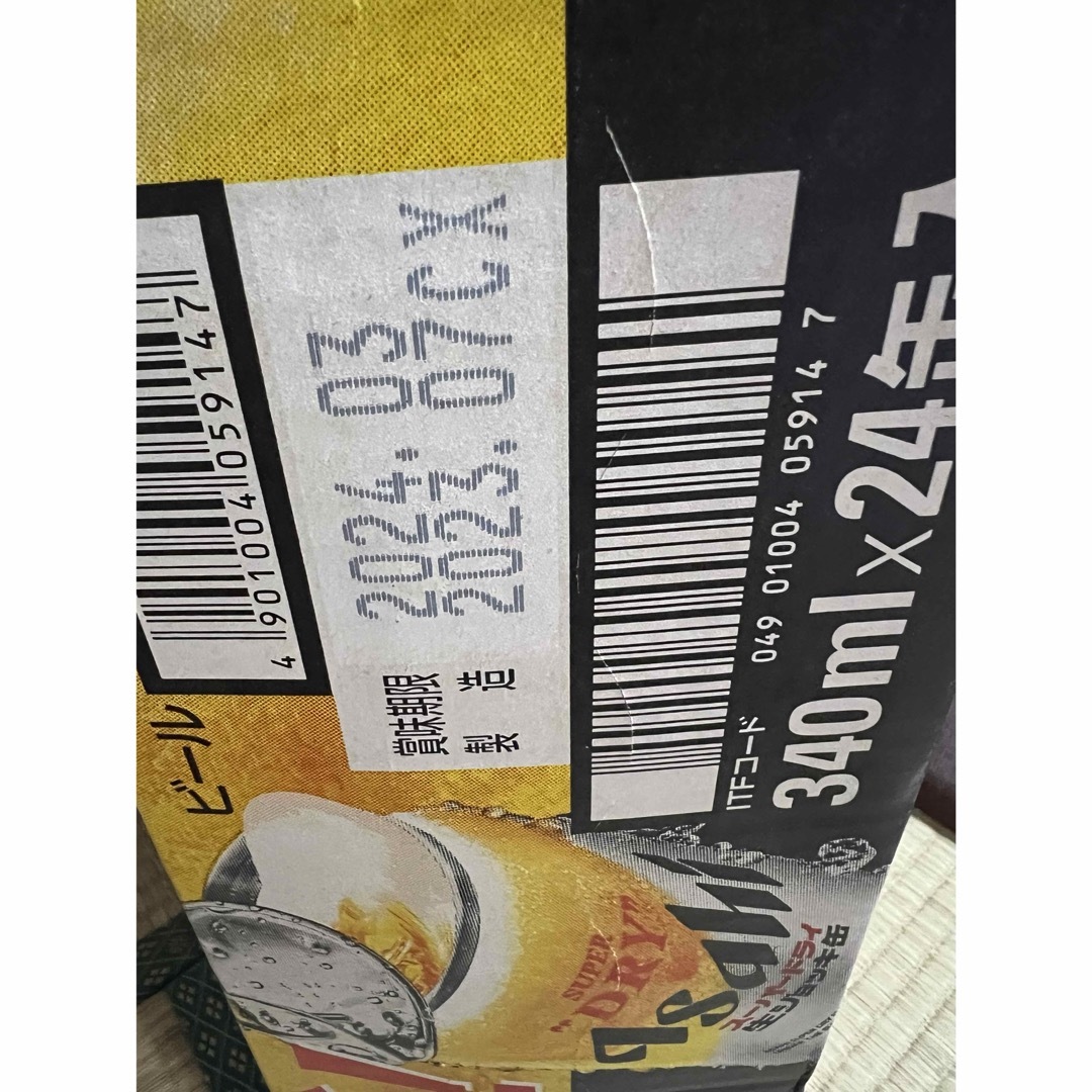 アサヒ(アサヒ)の生ジョッキ缶　340ml×24缶　アサヒビール 食品/飲料/酒の酒(ビール)の商品写真