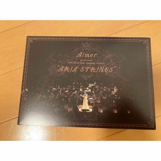 aimer "ARIA STRINGS”  Blu-ray(ポップス/ロック(邦楽))