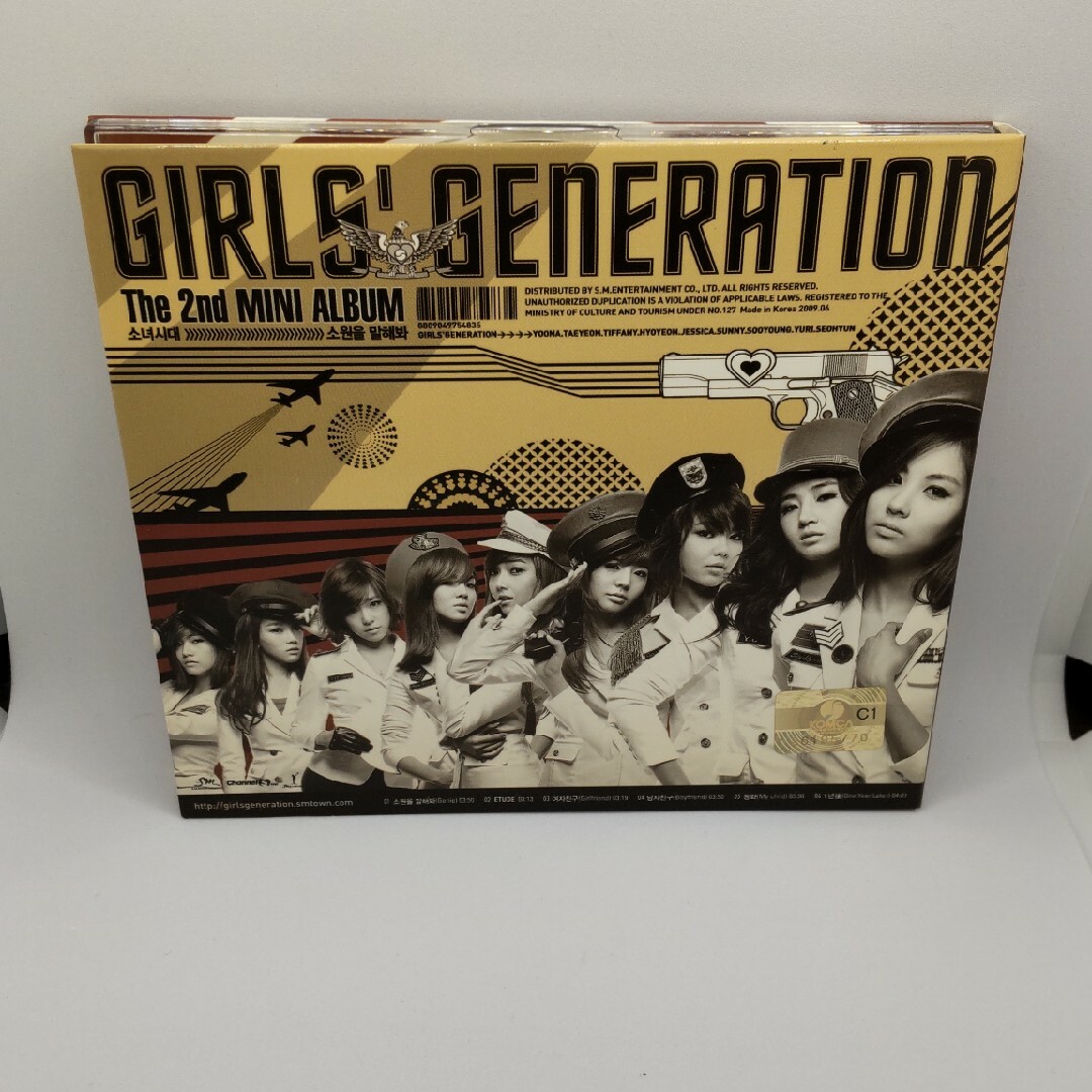 少女時代(ショウジョジダイ)のCD　少女時代 GIRLSGENERATION 2nd Mini Album - エンタメ/ホビーのCD(K-POP/アジア)の商品写真