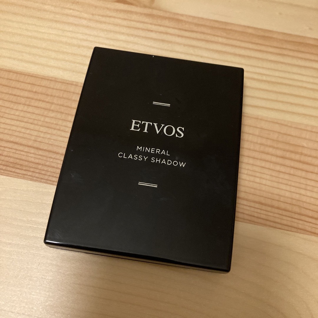 ETVOS(エトヴォス)のETVOS ミネラルクラッシィシャドー(旧) ロイヤルブラウン コスメ/美容のベースメイク/化粧品(アイシャドウ)の商品写真