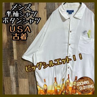 テキーラ 酒 ライム 半袖シャツ メンズ ボトル ホワイト XL USA古着(シャツ)