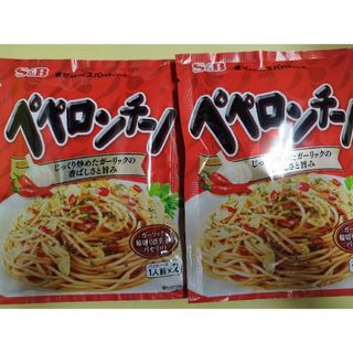 エルビーショクヒン(エスビー食品)のエスビー食品ペペロンチーノ(レトルト食品)