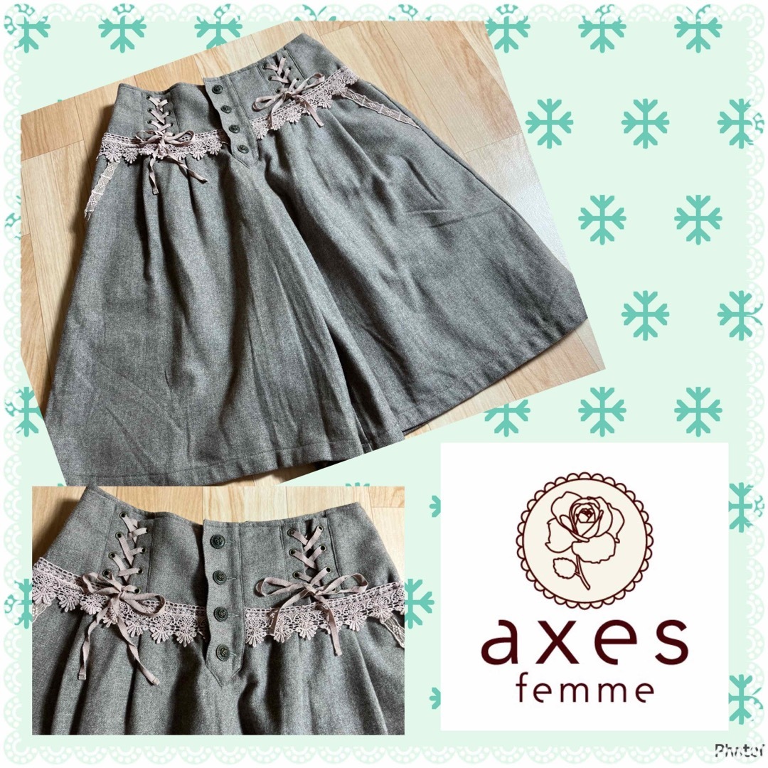 axes femme(アクシーズファム)のアクシーズファム★美品★ハイウエスト★編み上げリボン★ショートガウチョ★ワイド レディースのパンツ(カジュアルパンツ)の商品写真