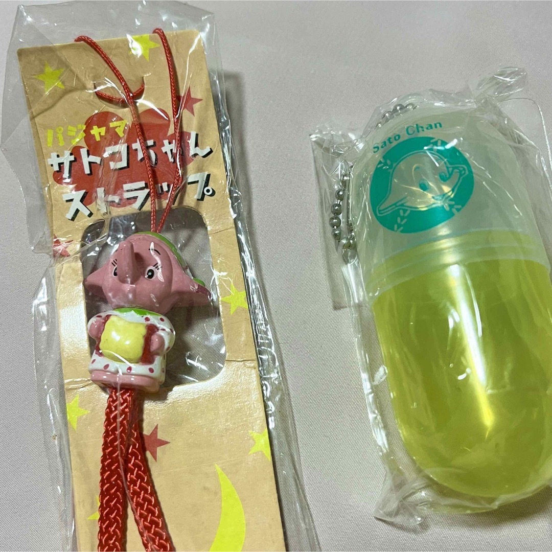 Sato Pharmaceautical(サトウセイヤク)の新品未使用 sato さとちゃん さとこちゃん 非売品 3点セット エンタメ/ホビーのコレクション(ノベルティグッズ)の商品写真