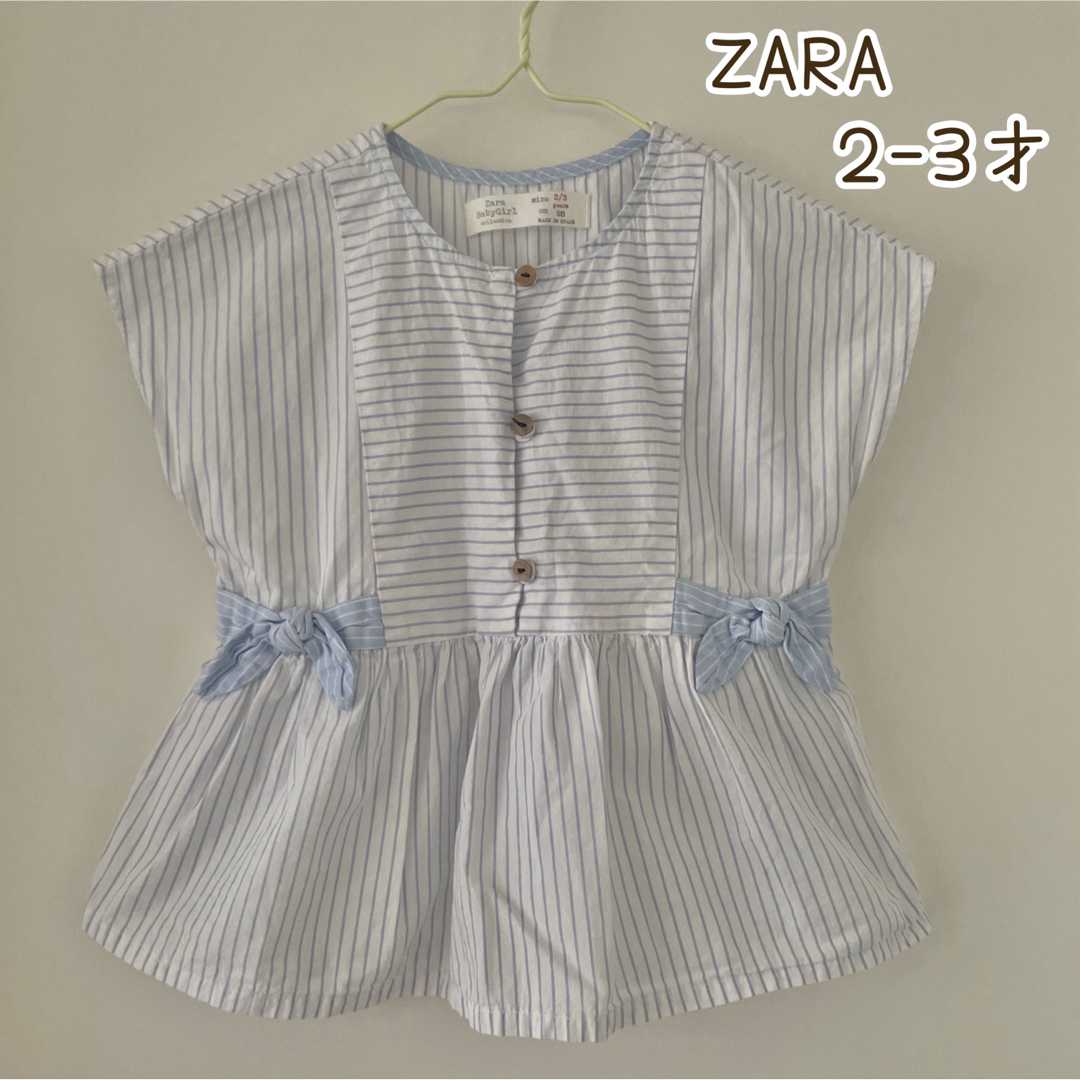 ZARA KIDS(ザラキッズ)のZARA  半袖　ブラウス　チュニック キッズ/ベビー/マタニティのキッズ服女の子用(90cm~)(ブラウス)の商品写真