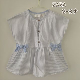 ザラキッズ(ZARA KIDS)のZARA  半袖　ブラウス　チュニック(ブラウス)