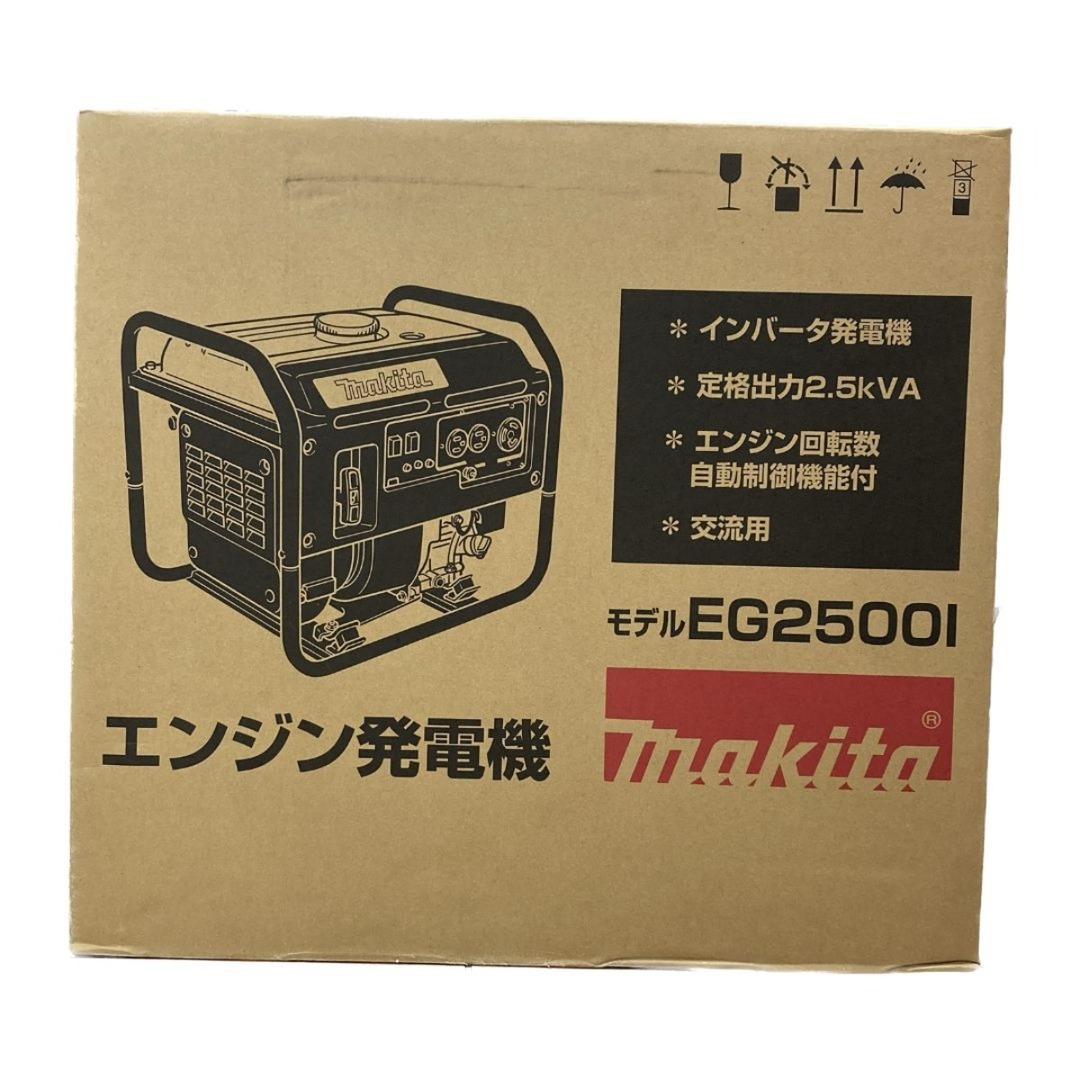 Makita(マキタ)の＊＊MAKITA マキタ インバータ発電機 4サイクル 2.5KVA EG2500I ブルー その他のその他(その他)の商品写真