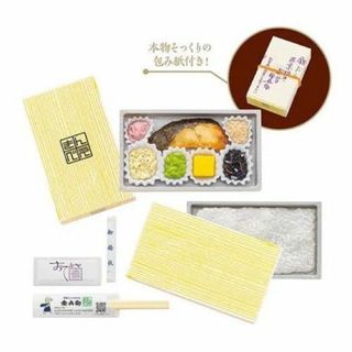 ケンエレファント(Kenelephant)の楽屋弁当　ミニチュアコレクション　第二弾　金兵衛　銀だら西京味噌漬け焼き弁当(その他)