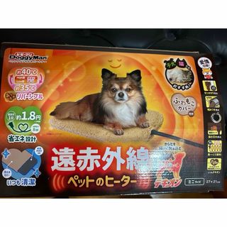 ドギーマン(DoggyMan)のドギーマン　ペットヒーター　犬　猫　ミニサイズ(犬)