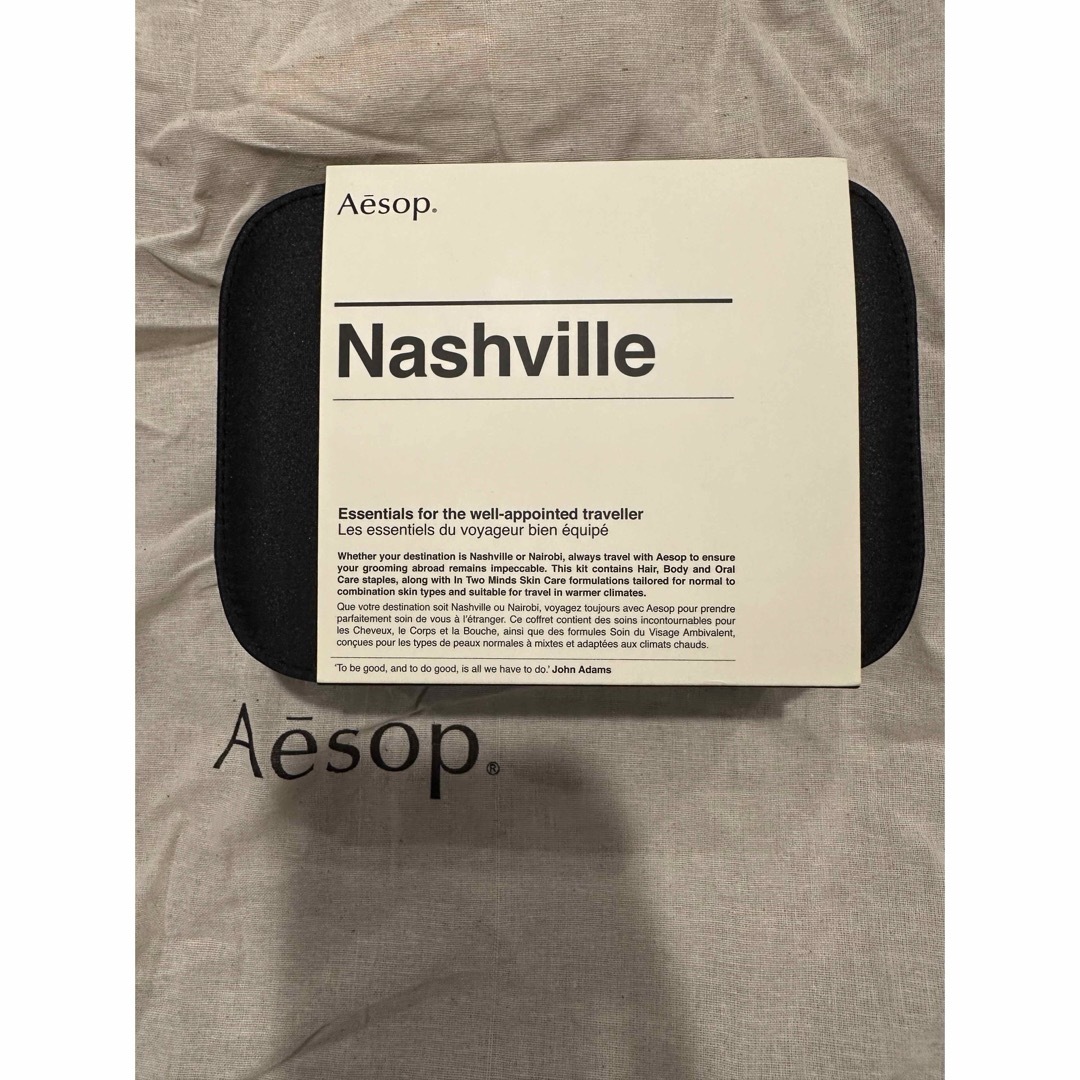 Aesop(イソップ)のイソップ　セット コスメ/美容の香水(ユニセックス)の商品写真