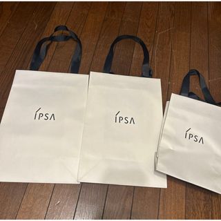 イプサ(IPSA)の【美品】IPSAショッパー3点セット ショッパー ギフト ショップ袋(ショップ袋)