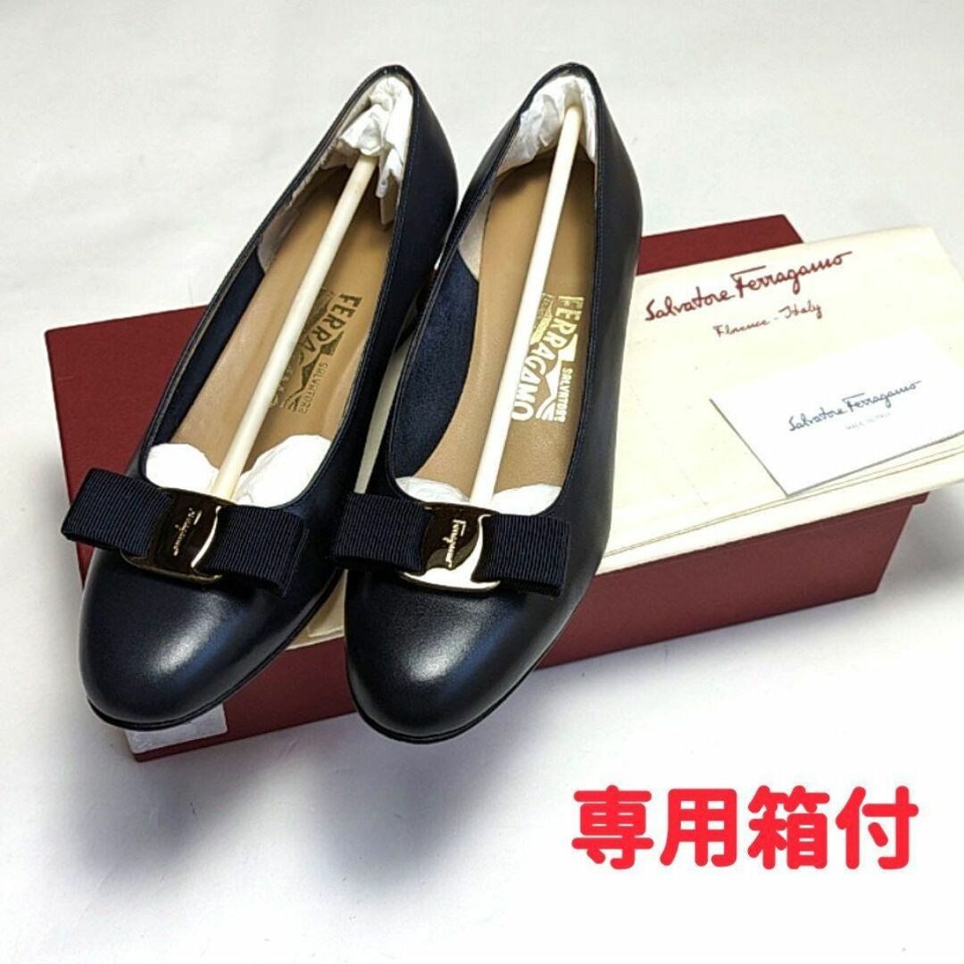 フェラガモ新品そっくりさん⭐フェラガモFerragamo 　ビジュー パンプス 6D