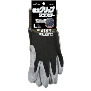 ショーワ(SHOWA)の☆新品・未使用！ＳＨＯＷＡ 組立グリップクラスター Lサイズ No.371！(日用品/生活雑貨)