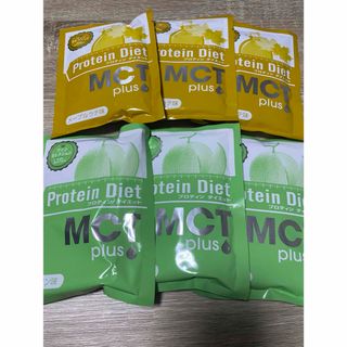 ディーエイチシー(DHC)のDHC プロティンダイエット MCTプラス 6袋(ダイエット食品)