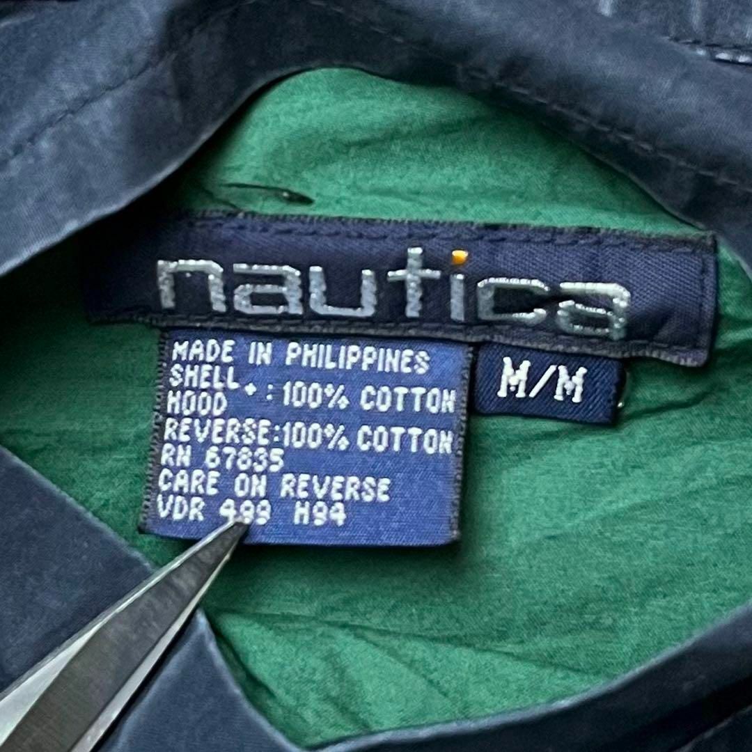 NAUTICA(ノーティカ)のNAUTICA 2WAY ブルゾン リバーシブル　刺繍　ビッグサイズ　ジャケット メンズのジャケット/アウター(ブルゾン)の商品写真