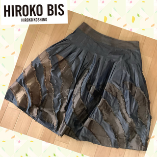 ヒロコビス(HIROKO BIS)のHIROKO BIS  スカート(ひざ丈スカート)