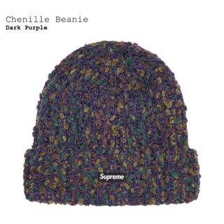 supreme chenille beanie ビーニー ダークパープル