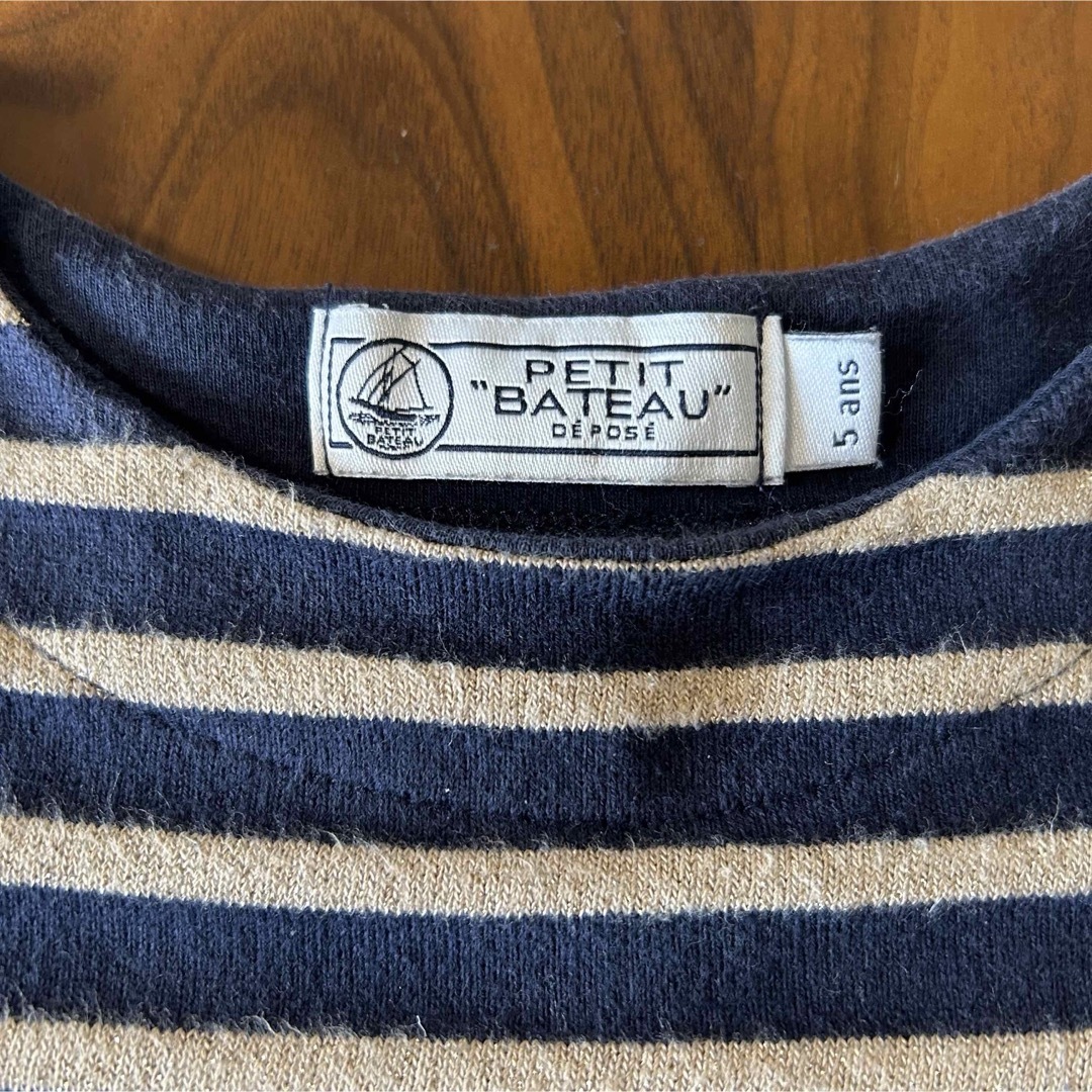 PETIT BATEAU(プチバトー)のPETIT BATEAU ラメボーダーカットソー　5ans/110cm キッズ/ベビー/マタニティのキッズ服女の子用(90cm~)(Tシャツ/カットソー)の商品写真