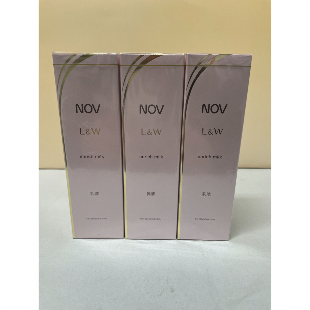 NOV(ノブ)の「NOV L&W エンリッチミルク 80ml」3本セット コスメ/美容のスキンケア/基礎化粧品(乳液/ミルク)の商品写真