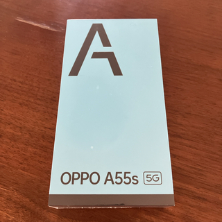 オッポ(OPPO)のOPPO SIMフリースマートフォン A55S 5G ブラック(スマートフォン本体)