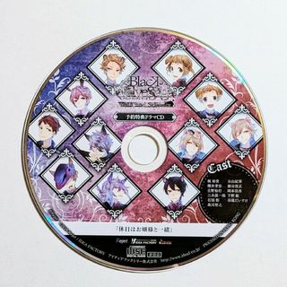 BLACK WOLVES SAGA 予約特典CD(アニメ)