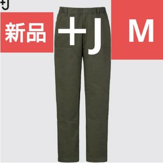 ユニクロ(UNIQLO)の＋J 新品 イージーワークパンツ UNIQLO ユニクロ デニム カーゴジョガー(ワークパンツ/カーゴパンツ)