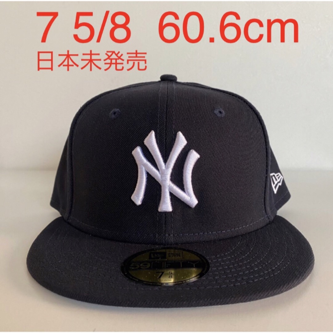 キャップツバ裏グレー ヤンキース ニューエラ キャップ New Era Cap 5/8