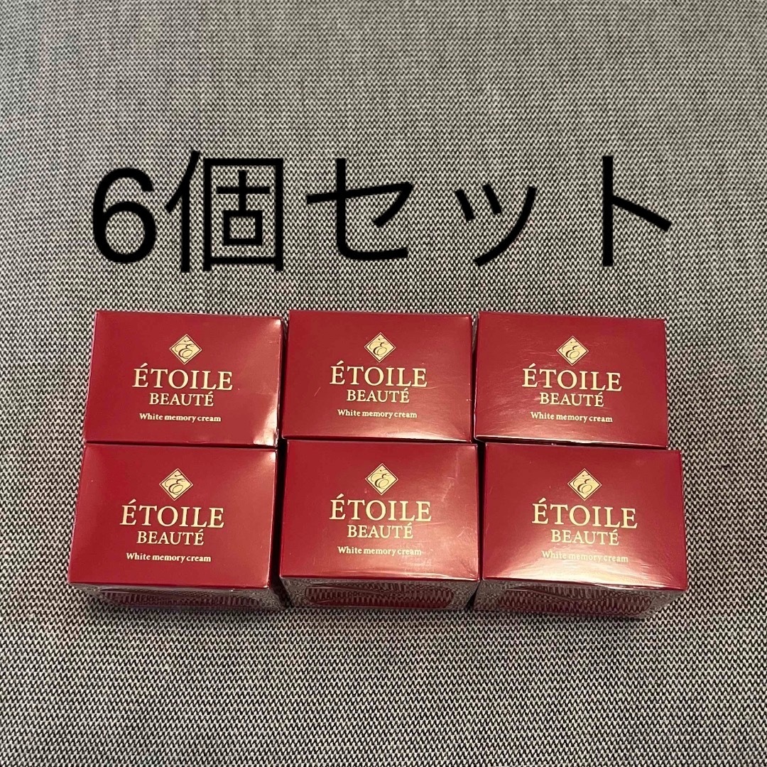 東洋新薬ディアナエトワールボーテ薬用ホワイトニングゲル - ジェル/ゲル 東洋新薬ディアナエトワールボーテ薬用ホワイトニングゲル - ジェル/ゲル