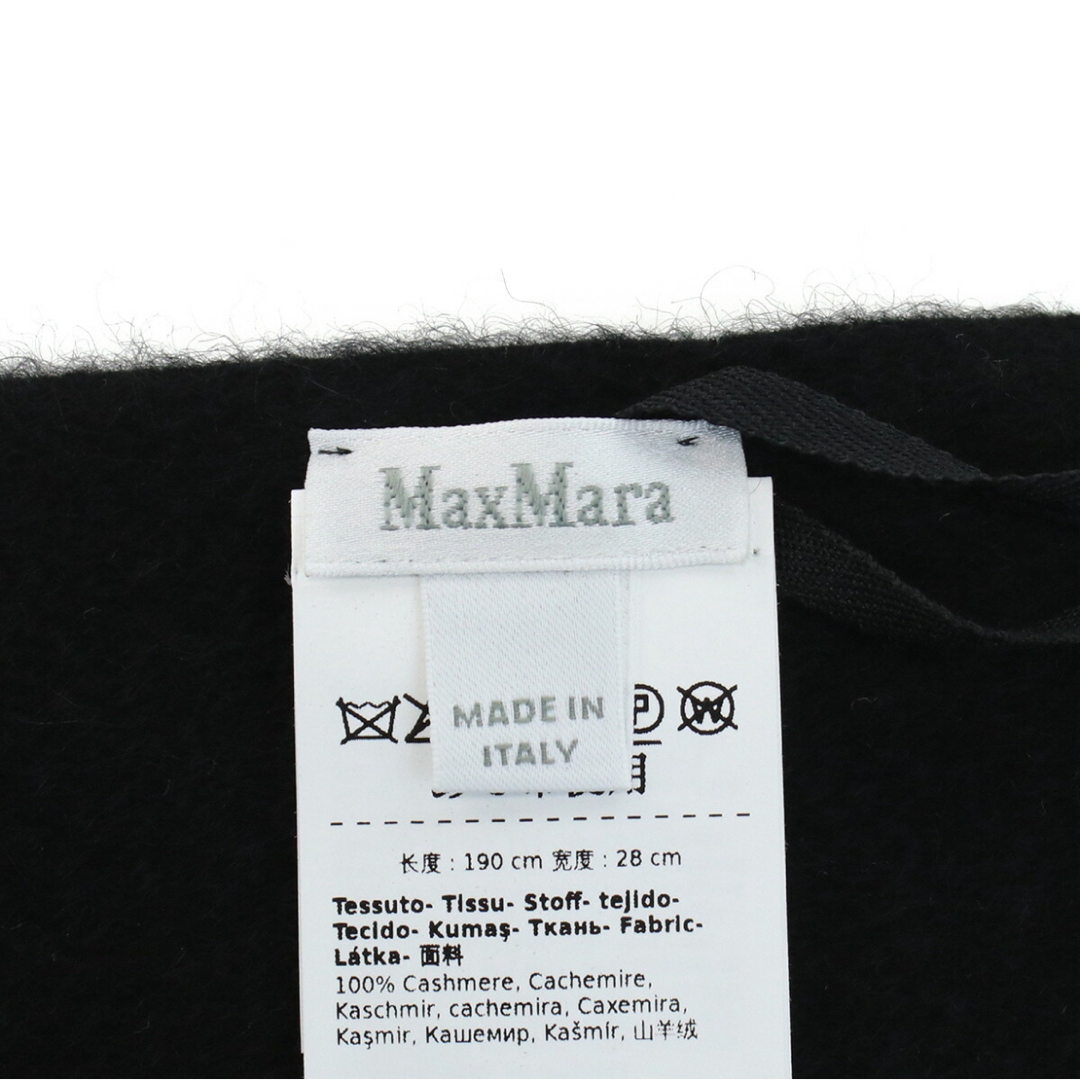 Max Mara(マックスマーラ)の【23年AW新作】MaxMara レディースマフラー Mロゴ 45463137 レディースのファッション小物(マフラー/ショール)の商品写真