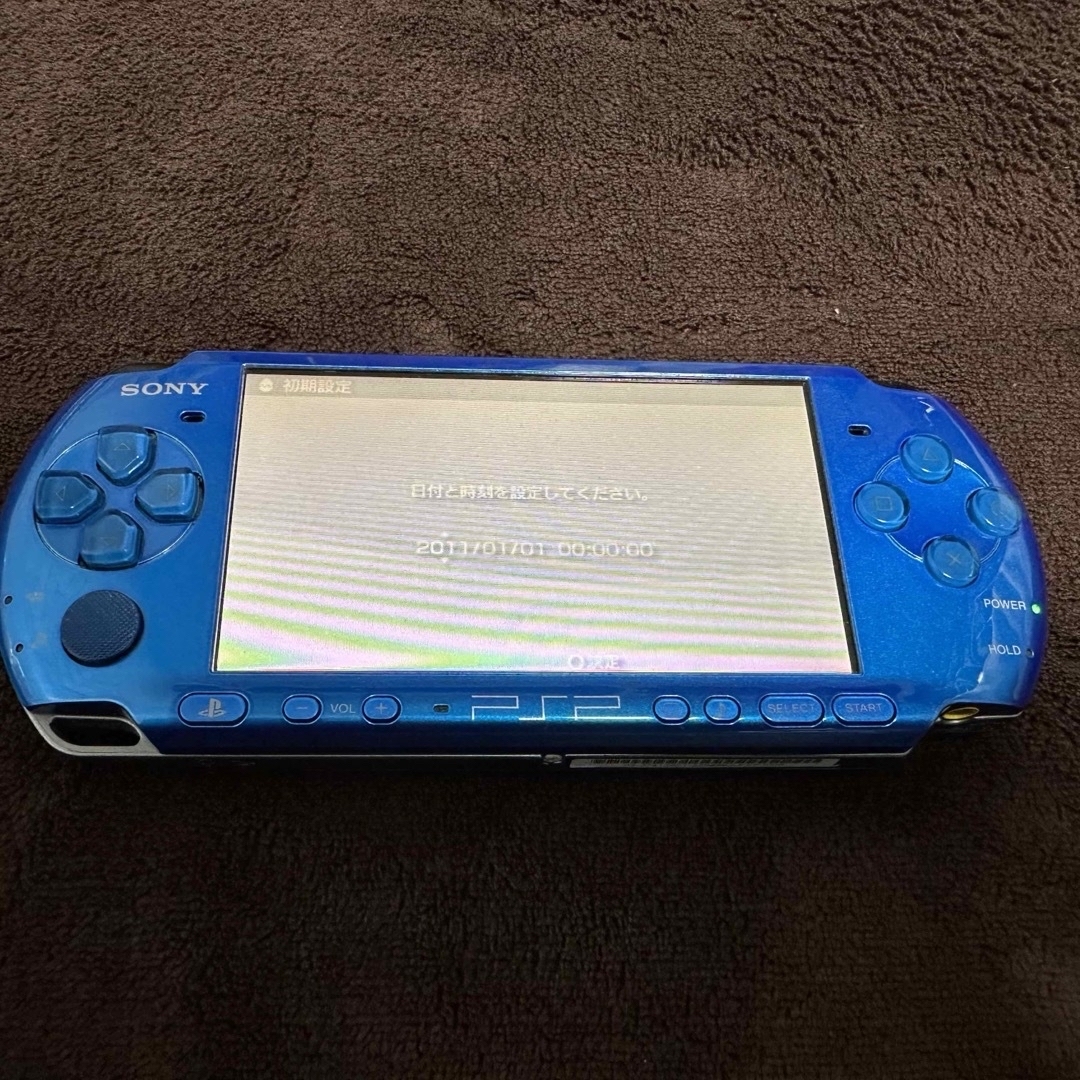 PlayStation Portable - PSP バイブラント・ブルー (PSP-3000VB