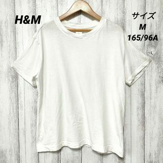 エイチアンドエム(H&M)のHアンドM　サイズM(165/96A)　半袖Tシャツ(Tシャツ(半袖/袖なし))