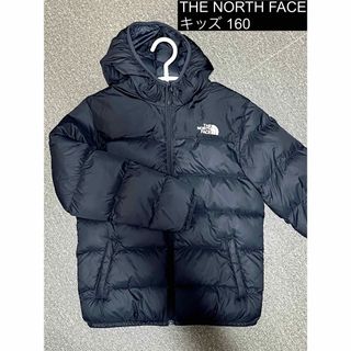 ザノースフェイス(THE NORTH FACE)のTHE NORTH FACE ダウン キッズ160(ジャケット/上着)