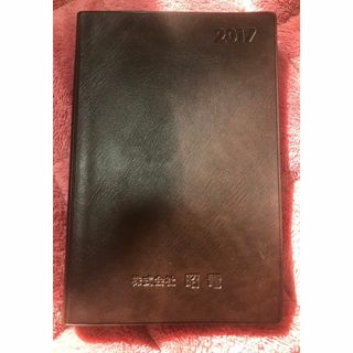 スケジュール帳　日記　昭電　販売促進(ノート/メモ帳/ふせん)