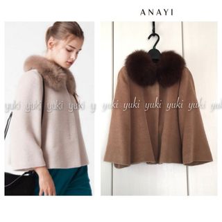 アナイ(ANAYI)のANAYI アルパカファー付きコート 38(その他)