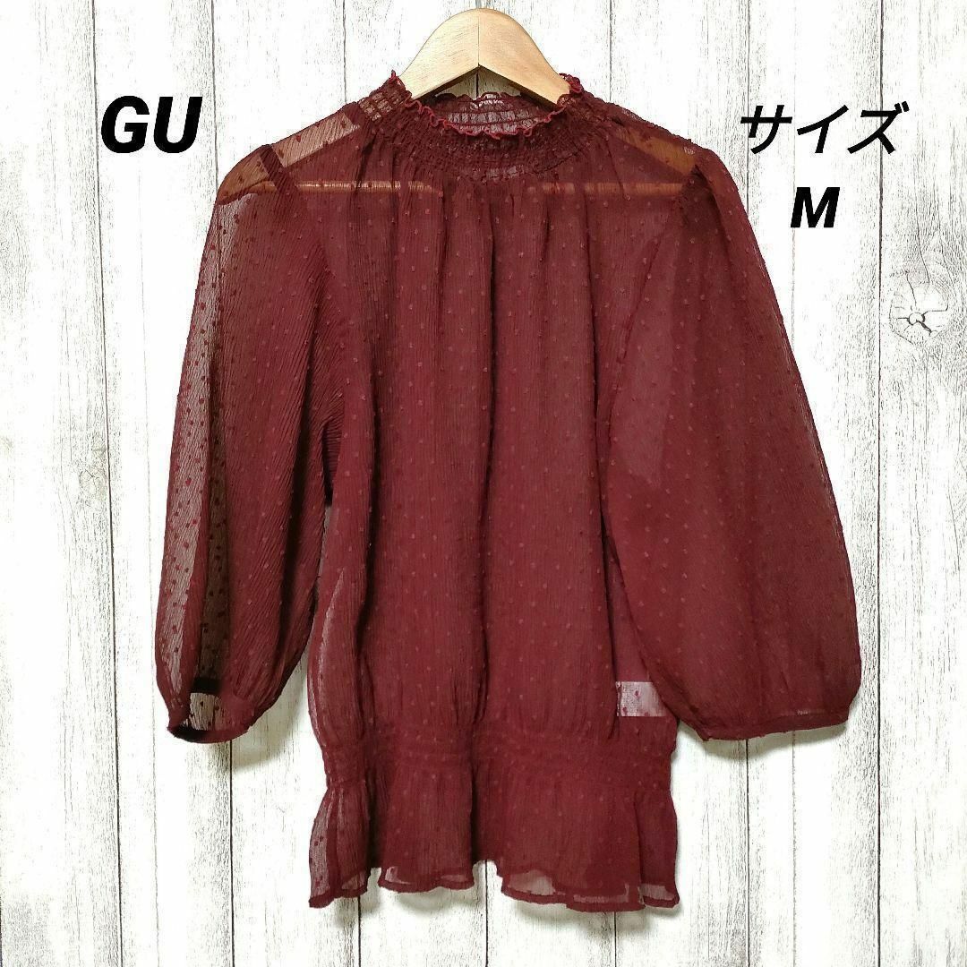 GU(ジーユー)のGU ジーユー (M)　シアードットブラウス レディースのトップス(シャツ/ブラウス(長袖/七分))の商品写真