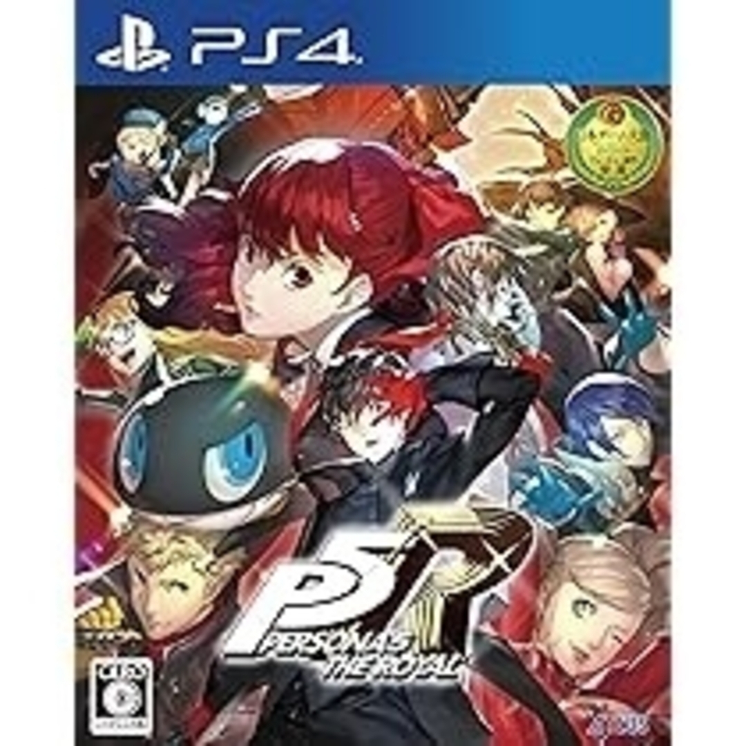 ペルソナ5 ザ・ロイヤル　PS4 エンタメ/ホビーのゲームソフト/ゲーム機本体(家庭用ゲームソフト)の商品写真