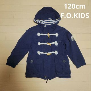 エフオーキッズ(F.O.KIDS)の120cm ダッフルコート(コート)