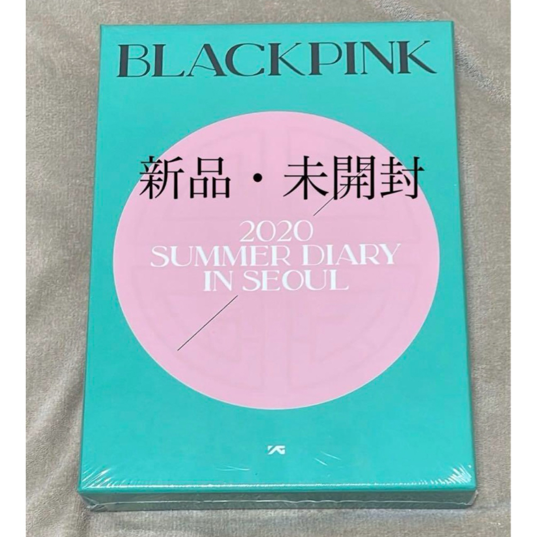 K-POP/アジア2020 Summer Diary In Seoul ［BOOK+DVD］