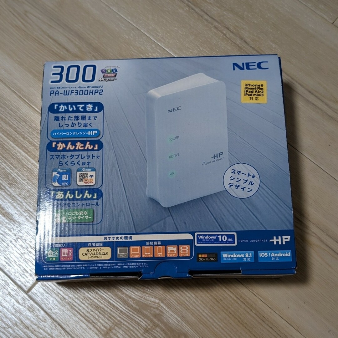NEC(エヌイーシー)の【中古美品】NEC PA-WF300HP2 スマホ/家電/カメラのPC/タブレット(PC周辺機器)の商品写真