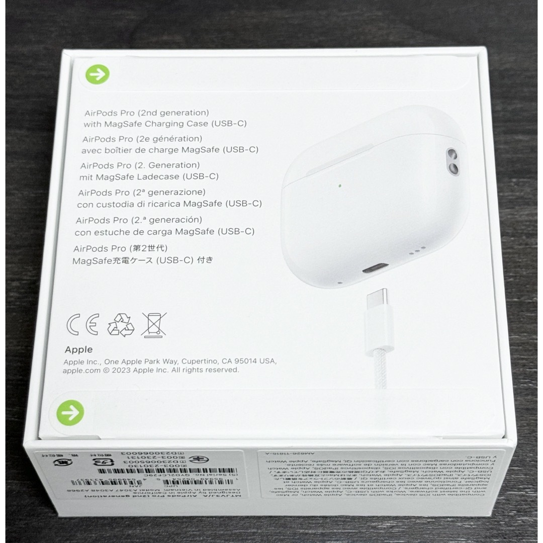 Apple(アップル)の新品 未開封  AirPods Pro 第2世代 USB-C MTJV3J/A スマホ/家電/カメラのオーディオ機器(ヘッドフォン/イヤフォン)の商品写真