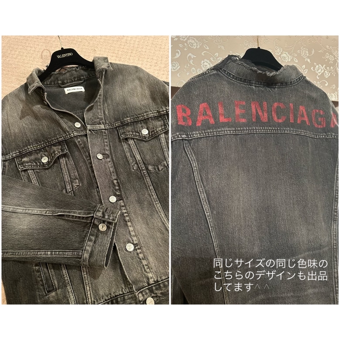 Balenciaga(バレンシアガ)のバレンシアガ　デニムジャケット　アウター　ブラック　デニム　34 ロゴ　Gジャン レディースのジャケット/アウター(Gジャン/デニムジャケット)の商品写真