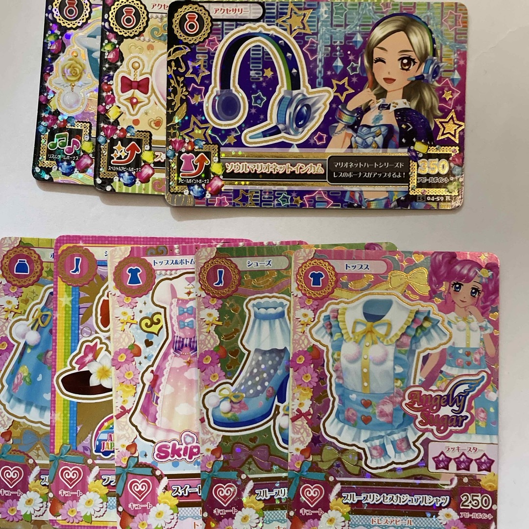 アイカツカード　アイカツカード エンタメ/ホビーのアニメグッズ(カード)の商品写真