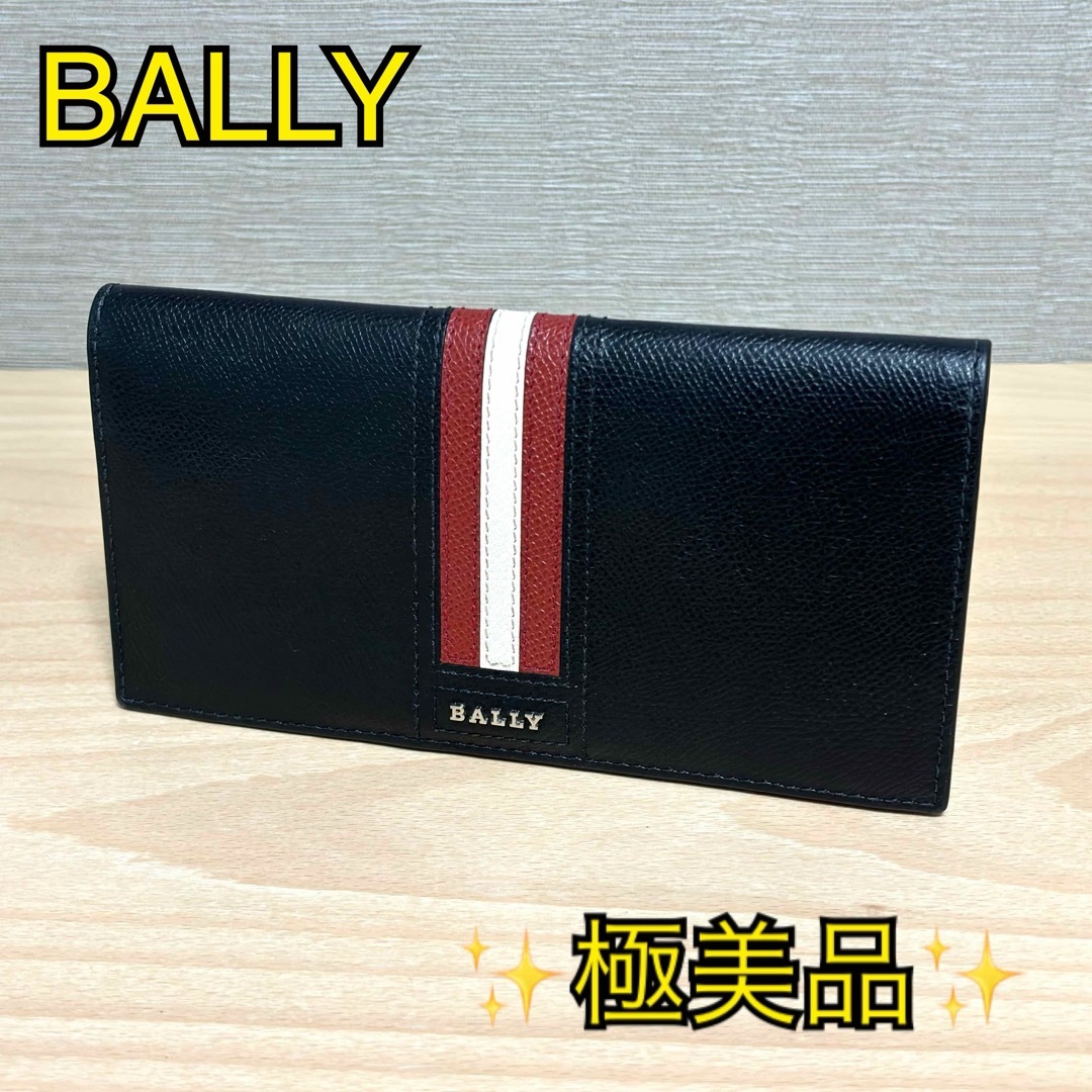 質問がある方はお気軽にどうぞ美品！ Bally バリー 財布 - 長財布