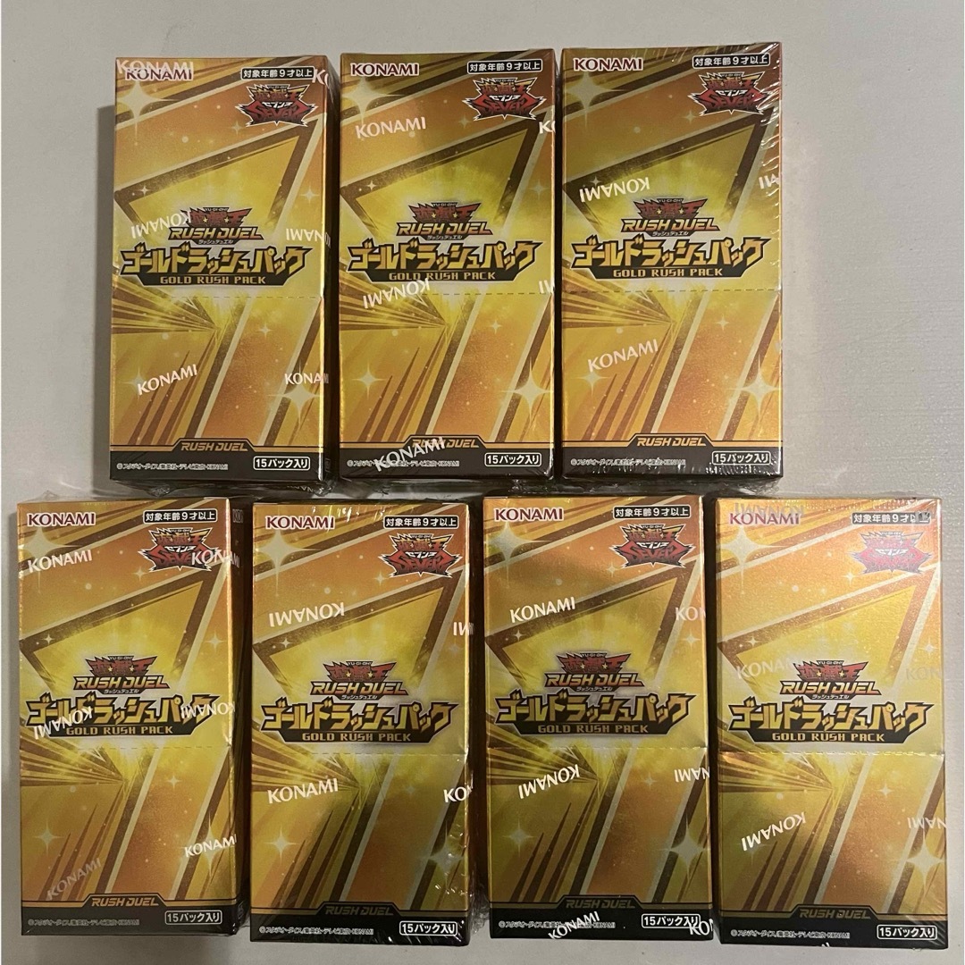 【未開封】遊戯王ラッシュデュエル ゴールドラッシュパック ×7BOX39sSHOP