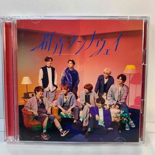 Hey!Say!JUMP / 群青ランナウェイ[Blu-ray付初回限定盤2](ポップス/ロック(邦楽))